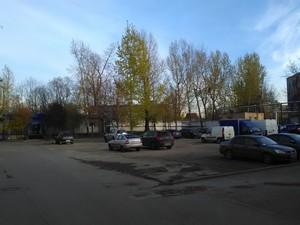 Смартфон Cat S30:, фото 36