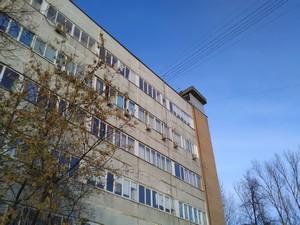 Смартфон Cat S30:, фото 37
