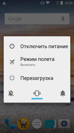 Смартфон Cat S30:, фото 48
