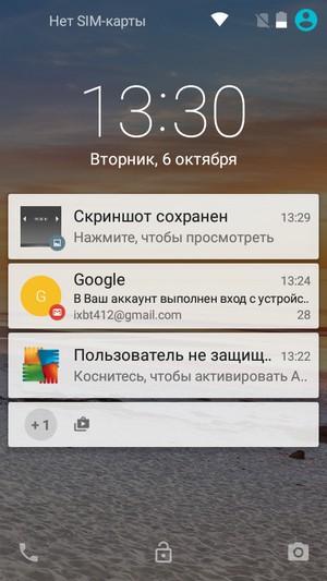 Смартфон Cat S30:, фото 50