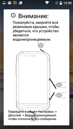 Смартфон Cat S30:, фото 8