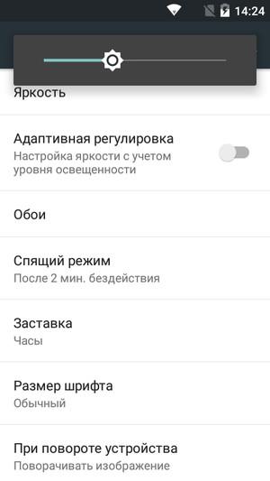Смартфон Cat S30:, фото 17
