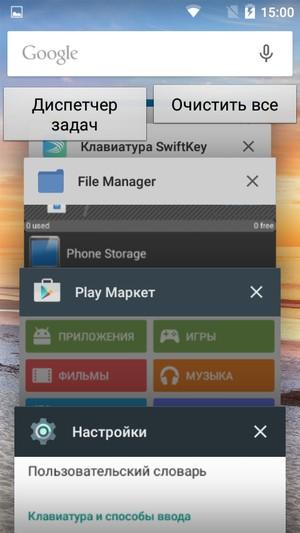 Смартфон Cat S30:, фото 49