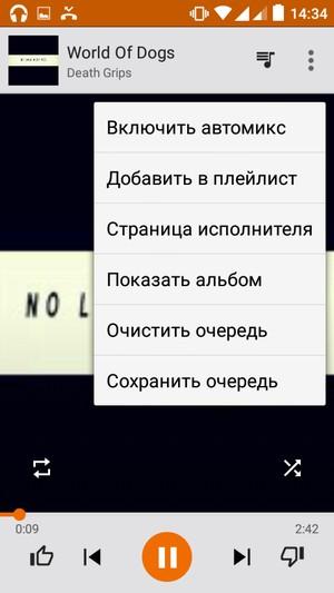Смартфон Cat S30:, фото 22
