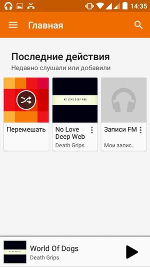 Смартфон Cat S30:, фото 21