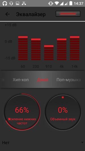 Смартфон Cat S30:, фото 20