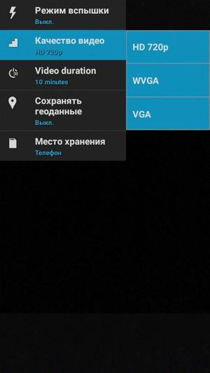 Смартфон Cat S30:, фото 25