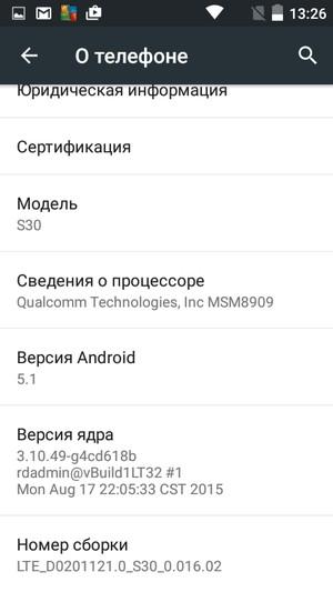 Смартфон Cat S30:, фото 53