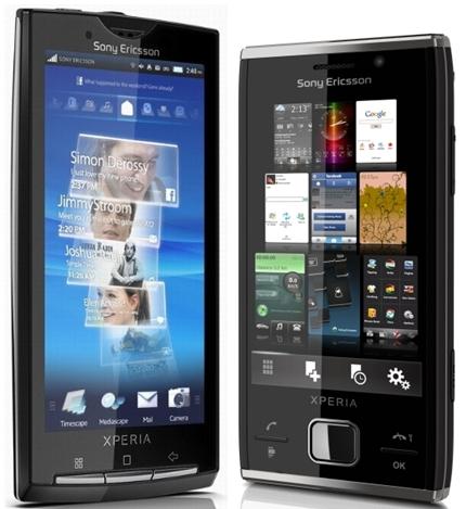 Обновление в каталоге мобильных устройств: осень 2009 года, фото 8