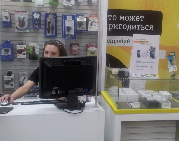 Продукция Cellebrite для переноса, резервирования и восстановления данных в телефонах:, фото 2