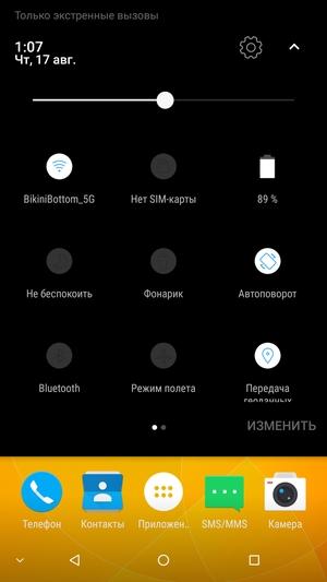 Обзор смартфона Doogee BL5000