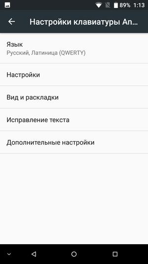 Обзор смартфона Doogee BL5000