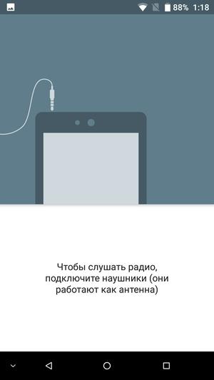Обзор смартфона Doogee BL5000