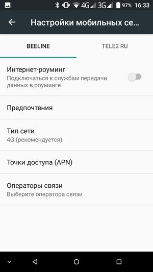 Обзор смартфона Doogee BL5000