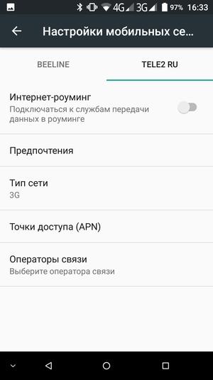 Обзор смартфона Doogee BL5000