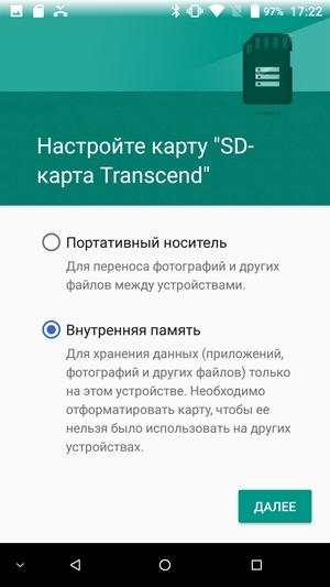 Обзор смартфона Doogee BL5000