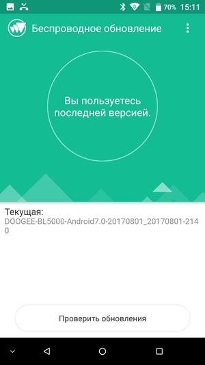Обзор смартфона Doogee BL5000