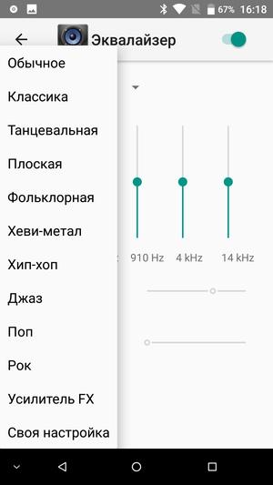 Обзор смартфона Doogee BL5000