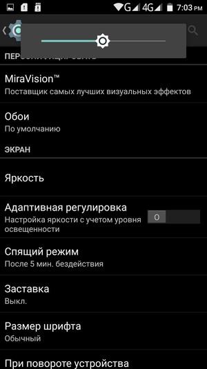 Смартфон Doogee F5:, фото 18