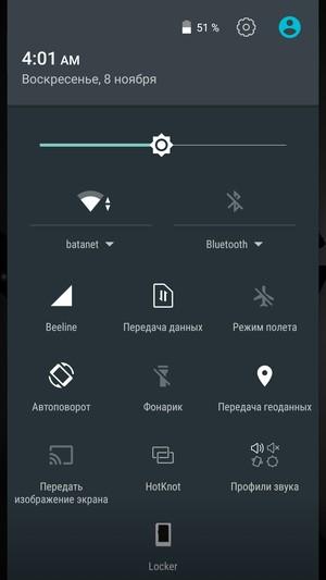 Смартфон Doogee F5:, фото 53