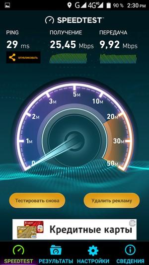 Смартфон Doogee F5:, фото 38