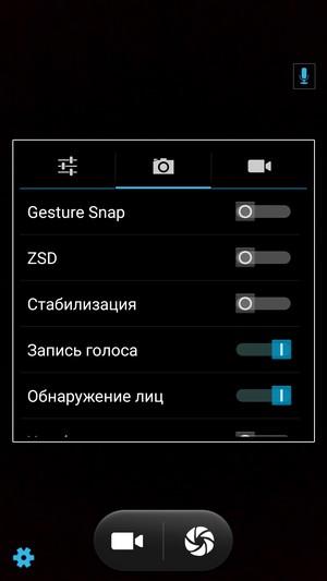 Смартфон Doogee F5:, фото 30