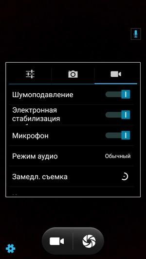 Смартфон Doogee F5:, фото 27