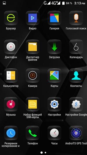 Смартфон Doogee F5:, фото 50