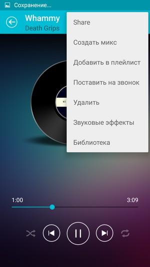 Смартфон Doogee F5:, фото 20