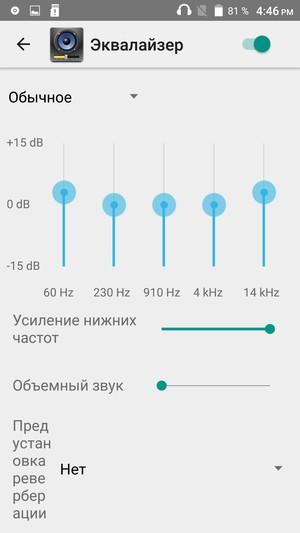 Смартфон Doogee F5:, фото 21