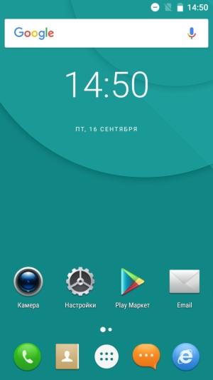 Смартфон Doogee F7 Pro