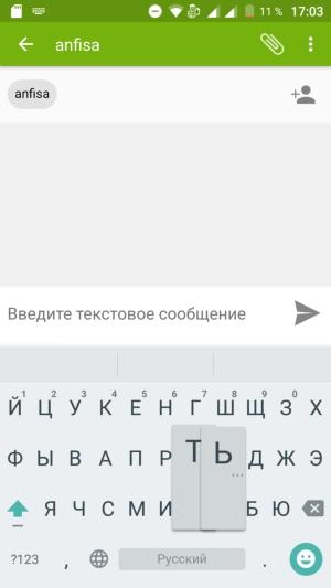 Смартфон Doogee F7 Pro