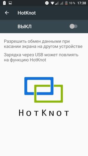 Смартфон Doogee F7 Pro