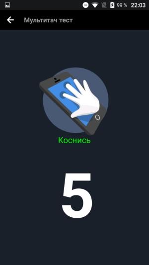 Смартфон Doogee F7 Pro:, фото 6