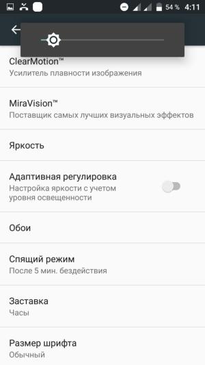 Смартфон Doogee F7 Pro:, фото 5