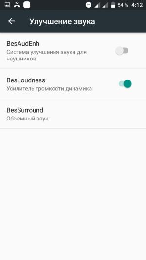 Смартфон Doogee F7 Pro:, фото 8