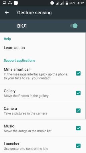 Смартфон Doogee F7 Pro