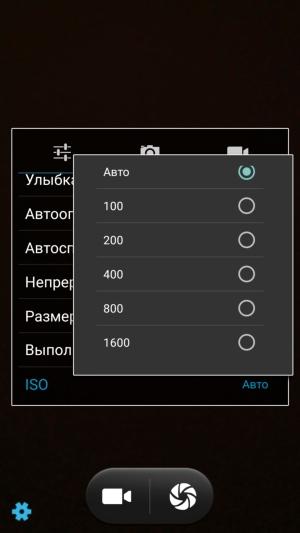 Смартфон Doogee F7 Pro