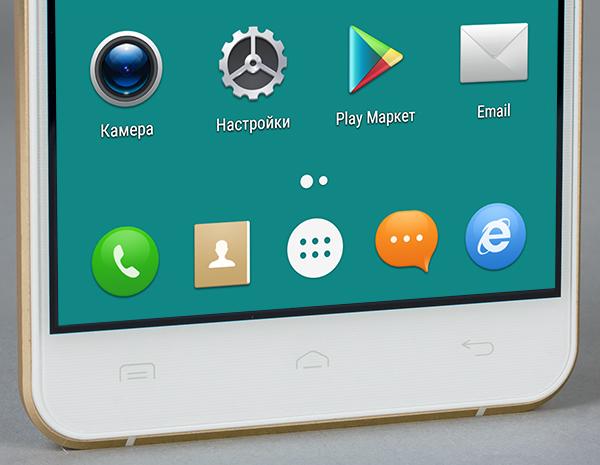 Смартфон Doogee F7 Pro