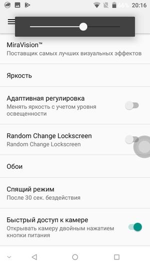 Обзор смартфона Doogee Mix