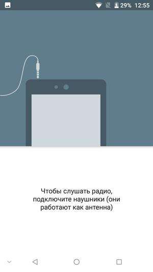 Обзор смартфона Doogee Mix