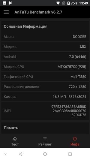 Обзор смартфона Doogee Mix