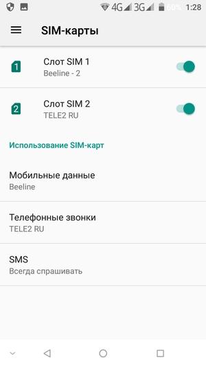 Обзор смартфона Doogee Mix