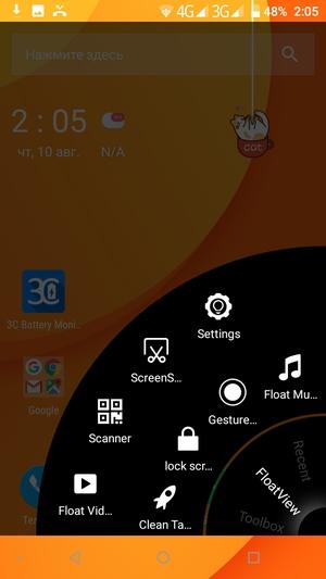 Обзор смартфона Doogee Mix