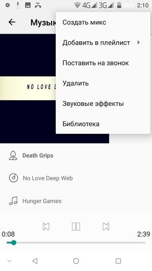 Обзор смартфона Doogee Mix