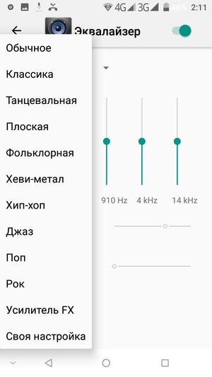 Обзор смартфона Doogee Mix
