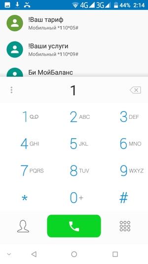 Обзор смартфона Doogee Mix