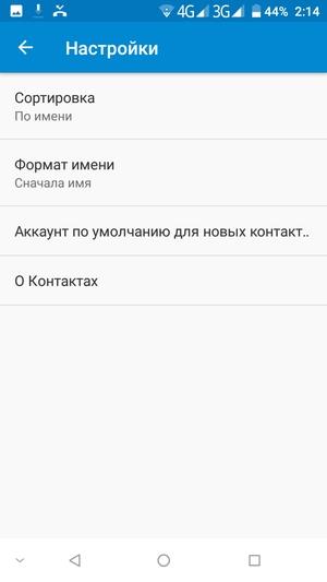 Обзор смартфона Doogee Mix