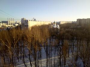Смартфон Doogee Shoot 1:, фото 13
