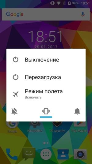Смартфон Doogee Shoot 1:, фото 25